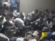 Avalancha humana deja nueve muertos en el Estadio Cuscatlán de El Salvador