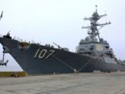 EU envía buque de guerra al Golfo de América para combatir tráfico de drogas