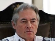 Hernán Bermúdez podría alcanzar hasta 158 años de cárcel