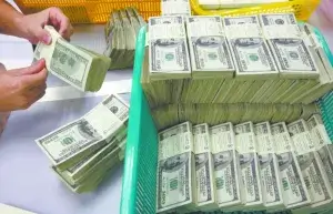 Emite-Mexico-9-mil-mdd-en-bonos-de-la-deuda-1