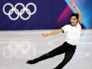 Danovan Carrillo pone el nombre de México en lo más alto al alcanzar 75.56 puntos en los Juegos Olímpicos de Invierno