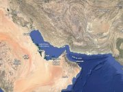 Irán vuelve a cerrar el estrecho de Ormuz