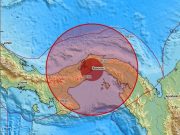 Sismo de magnitud 7.6 sacude Panamá; reportan percepción en Costa Rica